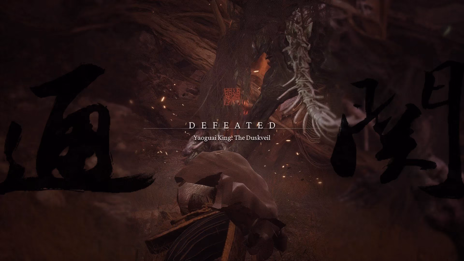 black-myth-wukong-how-to-beat-the-duskveil-without-losing-your-mind-image-3